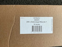 Zelfklevende zakelijke postzegel waarde 1 (14000x) - afbeelding 7 van  7