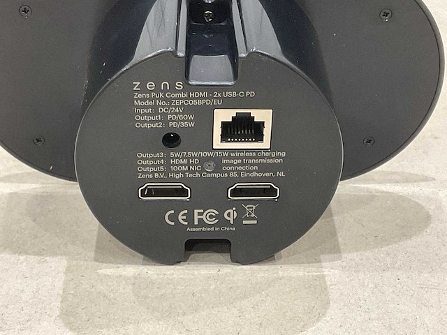 Zepc05bpd/eu_box - telefoon- oplader & kabel (12x) - afbeelding 7 van  9
