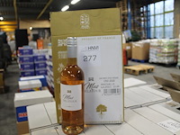 Zes flessen rose wijn mas delatour pays d'oc. - afbeelding 1 van  2