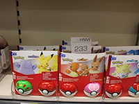 Zeven sets pokemon bollen - afbeelding 1 van  1