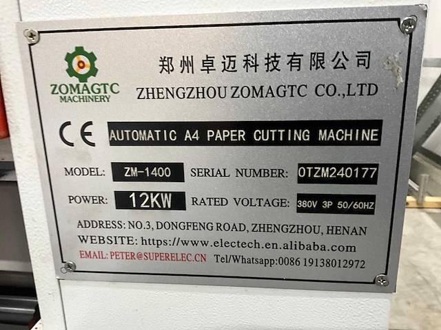 Zhengzhou zomagtc zm-1400 a4 automatische papier snijmachine - afbeelding 9 van  9