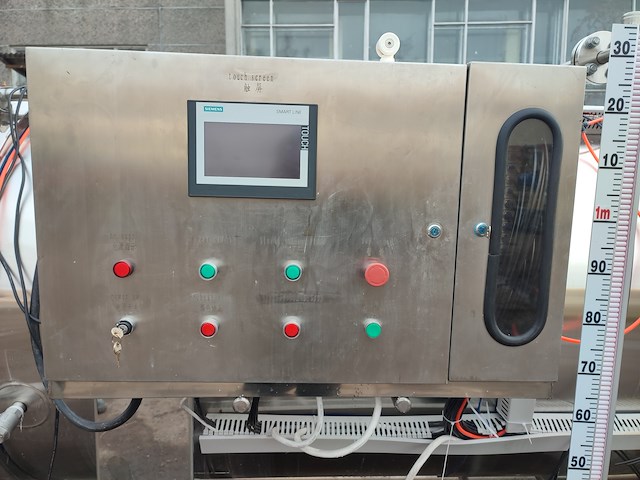 Zhucheng tianshun machinery co., ltd. - afbeelding 4 van  50
