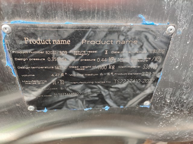 Zhucheng tianshun machinery co., ltd. - afbeelding 11 van  50