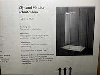 Zijwand douchecabine - afbeelding 3 van  4