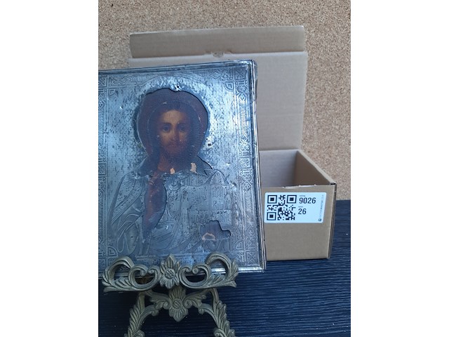 Zilver op hout, achterzijde linnen, 18e eeuw - afbeelding 2 van  5