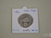 Zilveren penningen - afbeelding 4 van  6