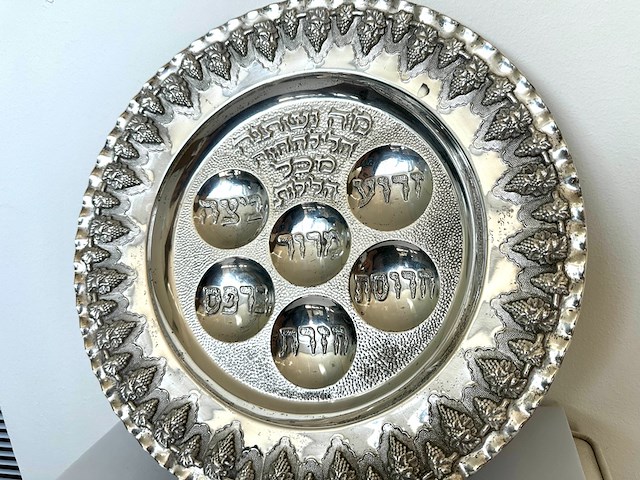 Zilveren schotel - judaïca seder schotel - afbeelding 2 van  6
