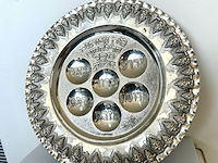 Zilveren schotel - judaïca seder schotel - afbeelding 2 van  6