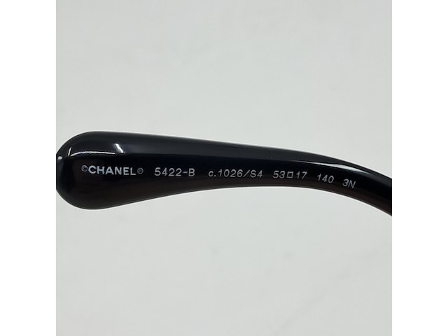Zonnebril, chanel - afbeelding 10 van  13
