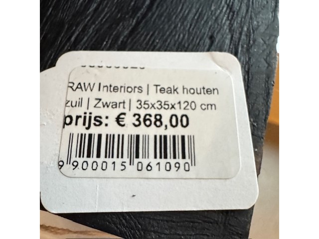 Zuil, raw design, zwart, teakhout - afbeelding 2 van  4