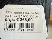 Zuil, raw design, zwart, teakhout - afbeelding 2 van  4
