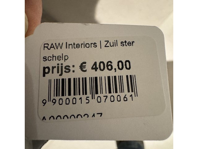 Zuil raw interiors, schelp ster - afbeelding 2 van  5
