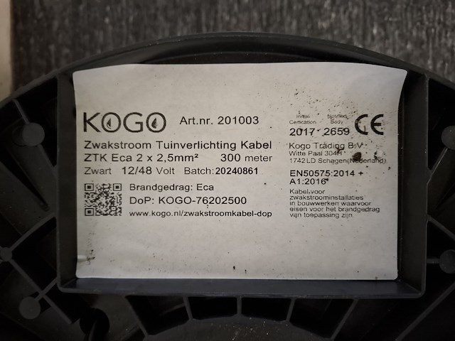 Zwakstroom tuinverlichting kabel - afbeelding 2 van  2