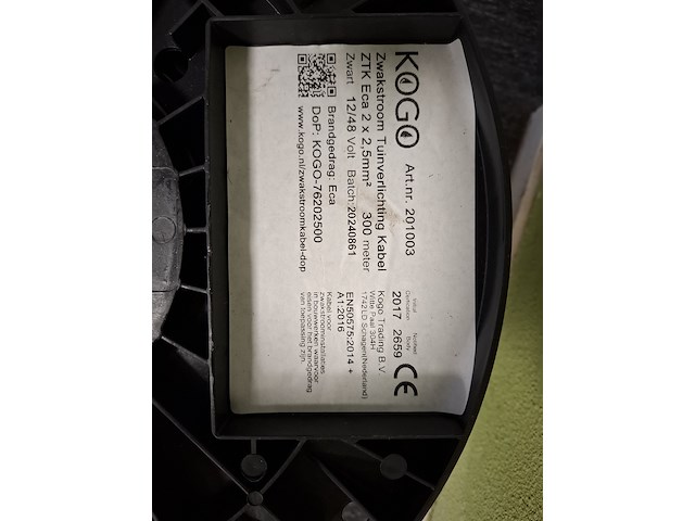 Zwakstroom tuinverlichting kabel - afbeelding 2 van  2