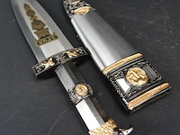 Zware metalen dolk met schede - afbeelding 3 van  5