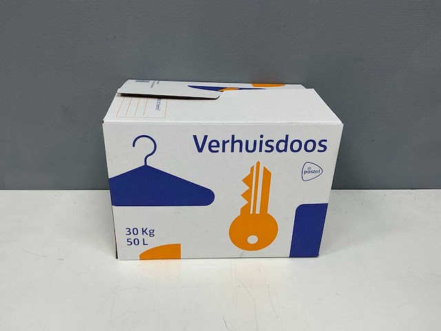 Zwitsal baby huidolie (29x) - afbeelding 7 van  7
