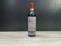 Zyme amarone della valpolicella 2017