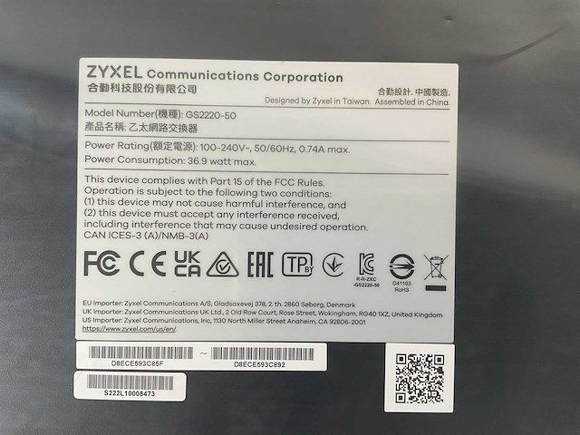 Zyxel (gs2220 series) 50-port gbe l2+managed & gbe uplink ethernet switch (new) - afbeelding 5 van  5